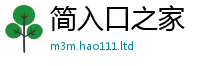 2025精准资料大全免费含2025年正版资料免费最新版本